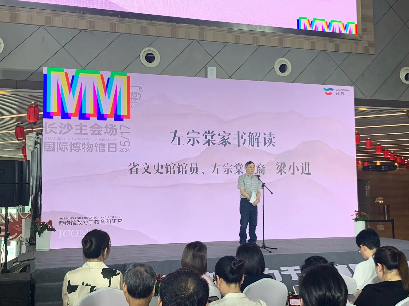 二维码墓碑的营销模式有哪些_墓碑二维码怎样制作_数字生命墓碑二维码